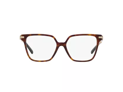 Tiffany Női Barna Szemüvegkeret TF 2234B 8015 52