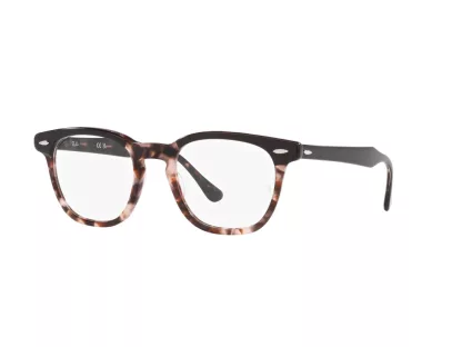 Ray-Ban Férfi, Női Barna Szemüvegkeret RX 5398 8284