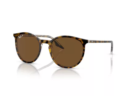 Ray-Ban Férfi, Női Barna Napszemüveg RB 2204 139357 51