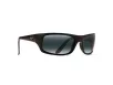 Maui Jim Peahi Férfi, Női Fekete Napszemüveg MJ 202 02