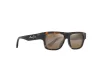 Maui Jim Kokua Férfi, Női Barna Napszemüveg MJ H638 10