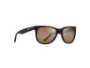 Maui Jim Kikonia XL Férfi, Női Barna Napszemüveg MJ 0693S 002