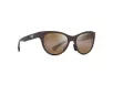 Maui Jim Hulahe Női Barna Napszemüveg MJ 0685S 002