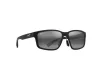Maui Jim Walewaha AF Férfi Fekete Napszemüveg MJ 0686SA 001