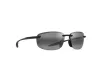 Maui Jim Hookipa Ultra Férfi, Női Fekete Napszemüveg MJ 0676S 001