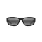 Maui Jim Maukele Férfi Fekete Napszemüveg MJ 0682S 001