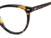 Carrera Női Barna Szemüvegkeret CA 3048 086