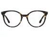 Pierre Cardin Női Barna Szemüvegkeret PC 8540 086