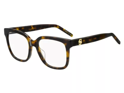 Hugo Boss Női Barna Szemüvegkeret BS 1792/G 086