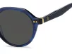 Tommy Hilfiger Női Barna Napszemüveg TH 2212/S IPR IR