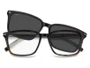 Hugo Boss Férfi Barna Szemüvegkeret BS 1847/G/C 086 M9