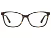 Pierre Cardin Női Barna Szemüvegkeret PC 8555 086