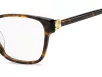 Hugo Boss Női Barna Szemüvegkeret BS 1942/G 086