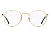 Hugo Boss Férfi Arany Szemüvegkeret BS 1047 000