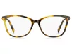 Max Mara Női Barna Szemüvegkeret MM 1420 086