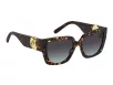 Marc Jacobs Női Barna Napszemüveg MARC 687/S 086 98