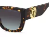 Marc Jacobs Női Barna Napszemüveg MARC 687/S 086 98