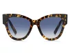 Marc Jacobs Női Barna Napszemüveg MARC 697/S 086 08