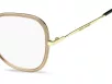 Marc Jacobs Női Barna Szemüvegkeret MARC 701 84A
