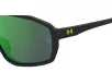 Under Armour Fiú Fekete Napszemüveg UA GAMEDAY JR 71C Z9