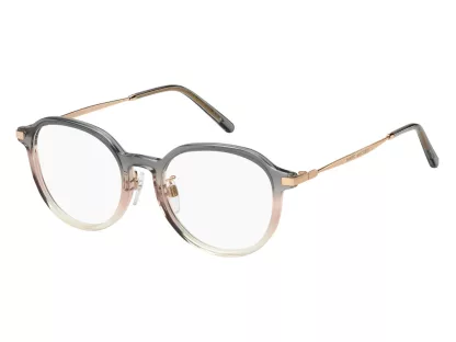 Marc Jacobs Női Szürke Szemüvegkeret MARC 743/G 7HH