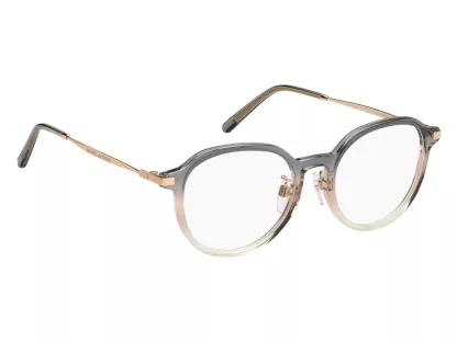 Marc Jacobs Női Szürke Szemüvegkeret MARC 743/G 7HH
