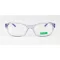 Benetton Lány Lila Szemüvegkeret BB 20906