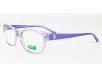 Benetton Lány Lila Szemüvegkeret BB 20906