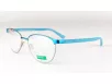 Benetton Női Kék Szemüvegkeret BN 256V02