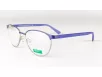 Benetton Női Kék Szemüvegkeret BN 256V03