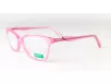 Benetton Női Rózsaszín Szemüvegkeret BN 234V02