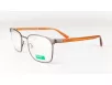 Benetton Férfi, Női Barna Szemüvegkeret BN 257V04