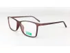Benetton Férfi, Női Barna Szemüvegkeret BN 289V03