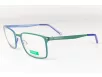 Benetton Férfi, Női Zöld Szemüvegkeret BN 243V02