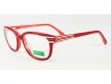 Benetton Fiú,Lány Piros Szemüvegkeret BB 267V03