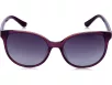 Guess Női Lila Napszemüveg GU 7383 81B
