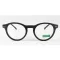 Benetton Fiú Fekete Szemüvegkeret BB 331V01