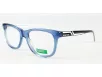 Benetton Fiú Kék Szemüvegkeret BB 316V03