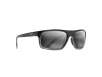 Maui Jim Byron Bay Szürke Napszemüveg MJ-746-03F