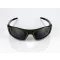 Polar Sport Férfi Szürke Napszemüveg PLS-018-C3