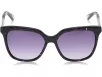 Guess by Marciano Női Fekete Napszemüveg GM 0769 05C