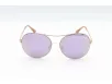 Guess Női Arany Napszemüveg GF 6027 28U